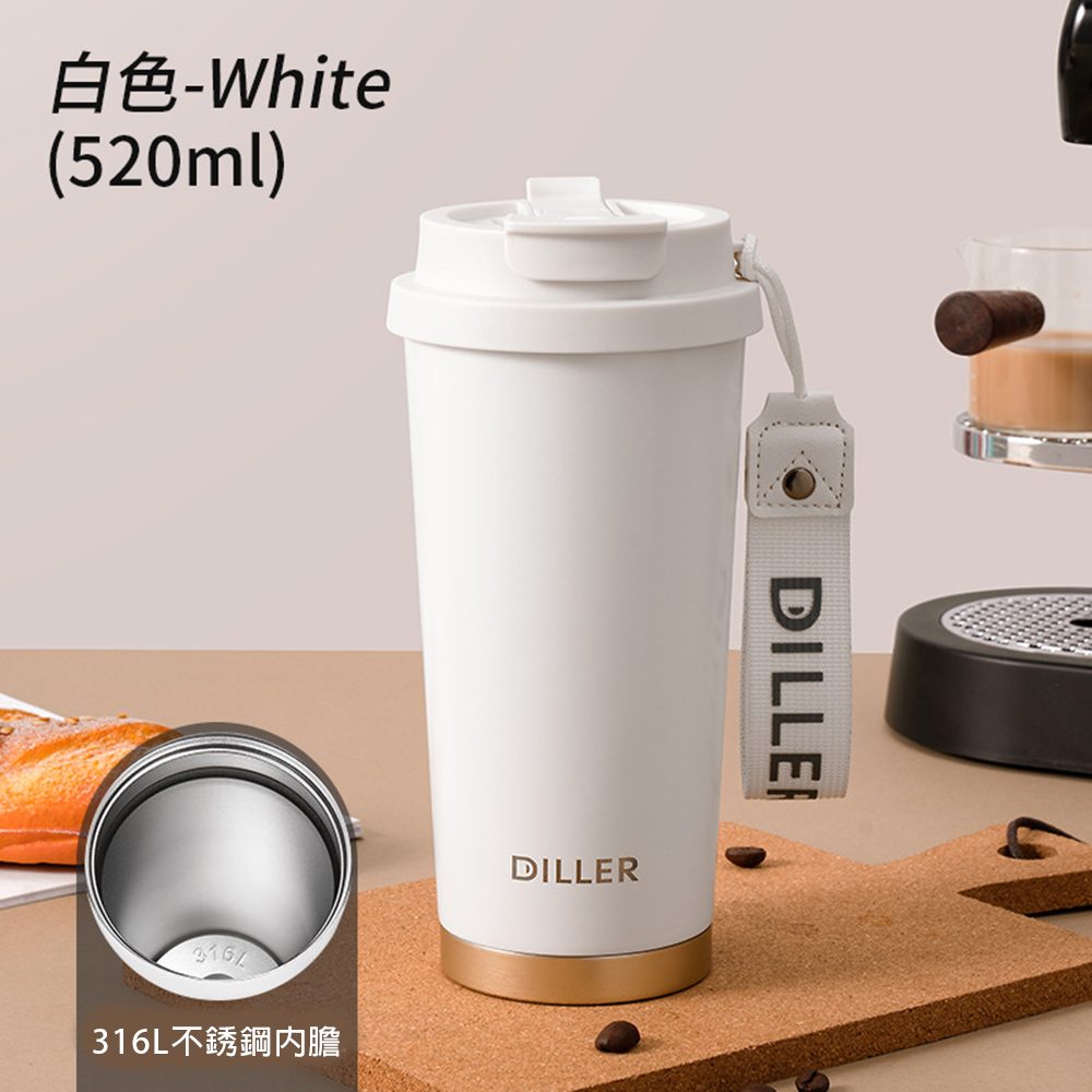 悅生活--Best buy 美式大開口316不鏽鋼金豔保溫杯520ml