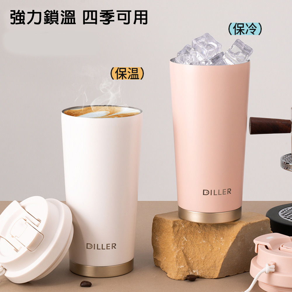 悅生活--Best buy 美式大開口316不鏽鋼金豔保溫杯520ml