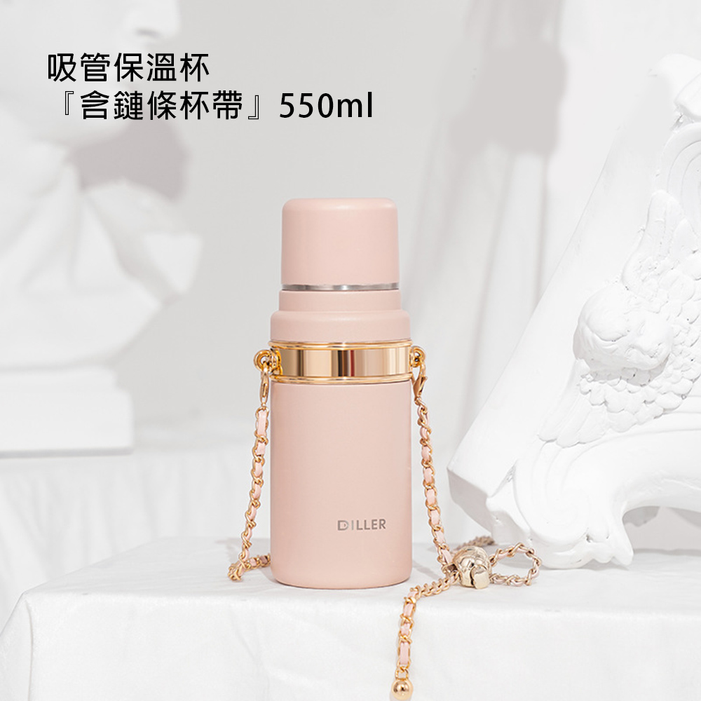 悅生活--Best buy 輕奢斜揹316不鏽鋼三用保溫杯