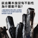 悅生活-Best buy 養生無塗層鈦上鈦雙層無油煙鍋32cm(不含鍋蓋)