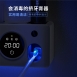 悅生活--Best buy 無線智能紫外線牙刷專用殺菌機 