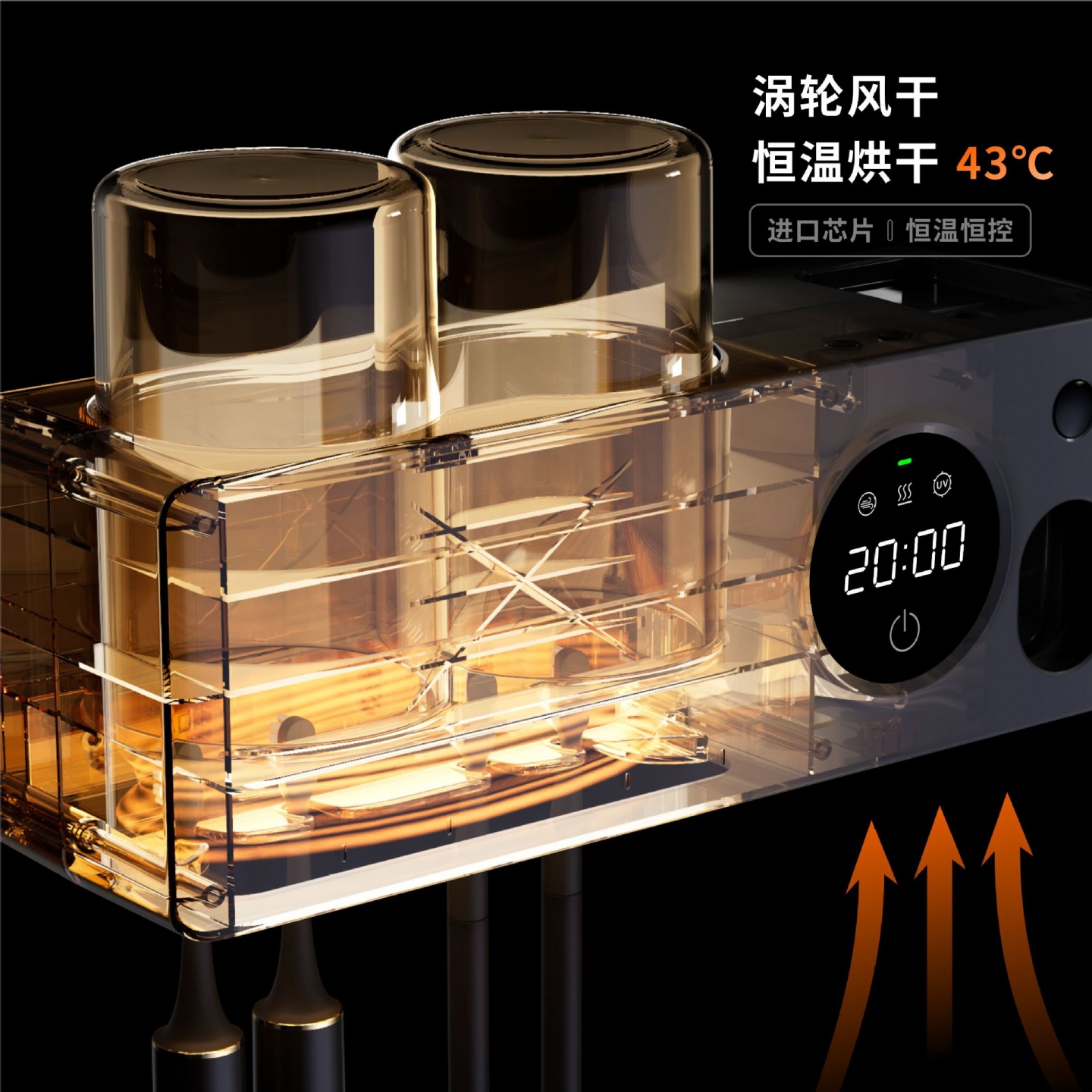 悅生活--Best buy 無線智能紫外線牙刷專用殺菌機 