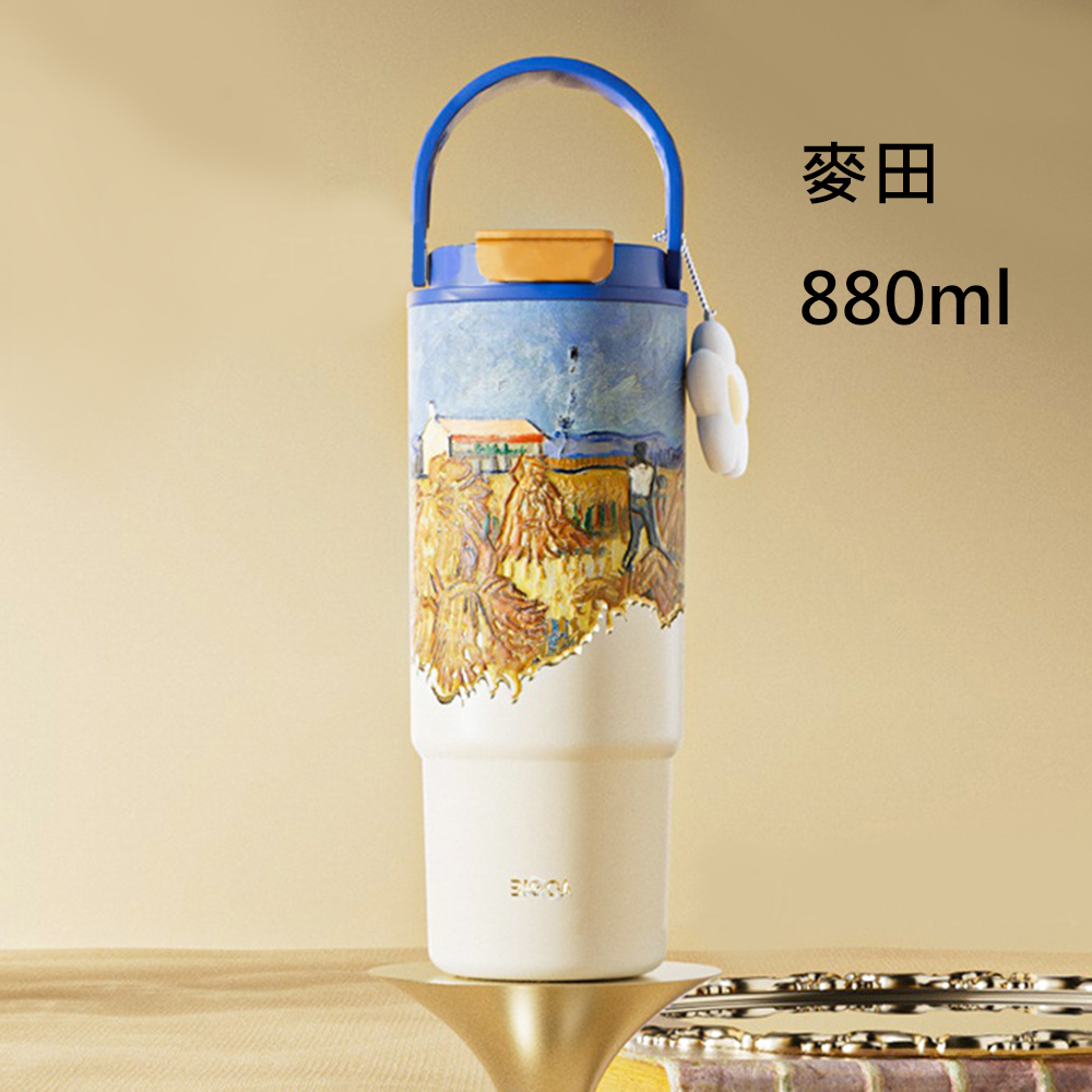 悅生活--Best buy 梵高系列316手提保溫杯880ml A款
