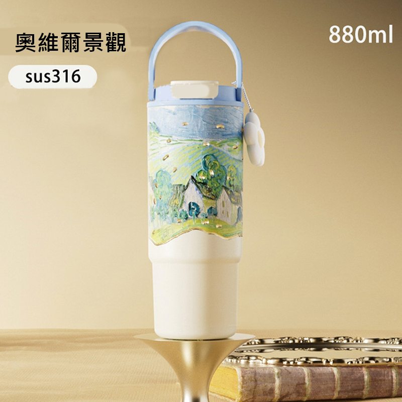 悅生活--Best buy 梵高系列316手提保溫杯880ml A款