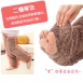 悅生活--CozyHome 日本設計款熊足冬天暖腳套